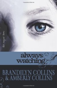 cover of the book Always Watching