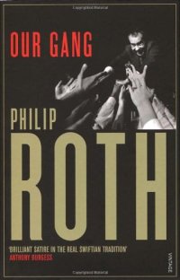 cover of the book Our Gang