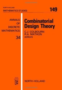 cover of the book Combinatorial Design Theory