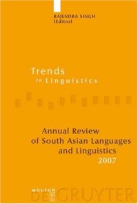 cover of the book Annual Review of South Asian Languages and Linguistics: 2007 (Trends in Linguistics)