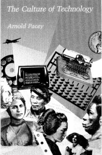 cover of the book The Culture of Technology