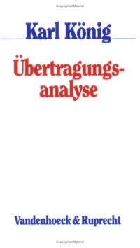 cover of the book Übertragungsanalyse