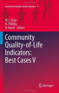 cover of the book Community Quality-of-Life Indicators: Best Cases V