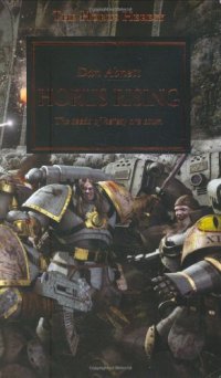 cover of the book Horus Rising