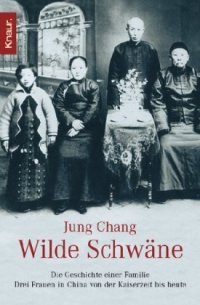 cover of the book Wilde Schwäne