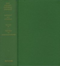 cover of the book Roman Imperial Coinage, Volume IV, Part I: Pertinax to Geta