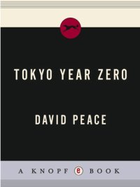 cover of the book Tokyo Year Zero