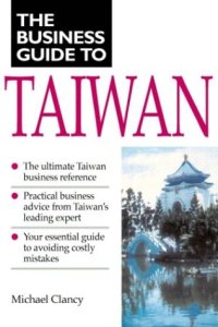 cover of the book Business Guide to Taiwan (Business Guide to Asia)