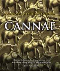 cover of the book Cannae (Fields of Battle)