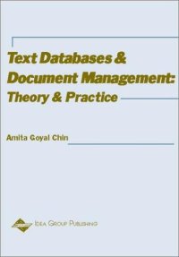 cover of the book Text Databases and Document Management: Theory and Practice