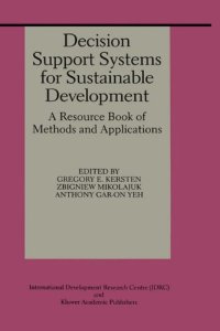 cover of the book Decision Support Systems for Sustainable Development: A Resource Book of Methods and Applications