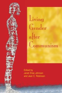 cover of the book Living Gender After Communism