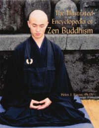 cover of the book The Illustrated Encyclopedia of Zen Buddhism