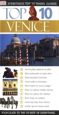 cover of the book Top 10 Venice