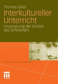 cover of the book Interkultureller Unterricht: Inszenierung der Einheit des Differenten