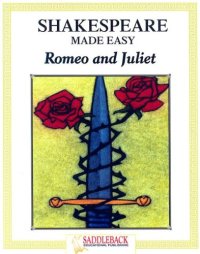 cover of the book Romeo and Juliet (Shakespeare Made Easy Study Guides)