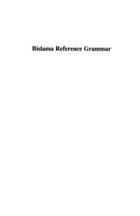 cover of the book Bislama Reference Grammar (Oceanic Linguistics Special Publications)