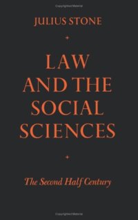 cover of the book Law and the Social Sciences in the Second Half Century