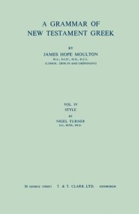 cover of the book Grammar of New Testament Greek, J. H. Moulton. Volume 2: Accidence and Word Formation