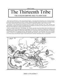 cover of the book The Thirteenth Tribe: The Khazar Empire and Its Heritage