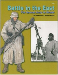 cover of the book Battle in the East: The German Army in Russia (Concord 6519)