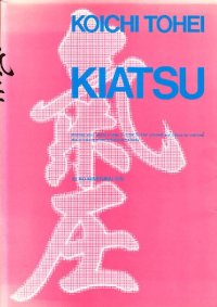 cover of the book Kiatsu