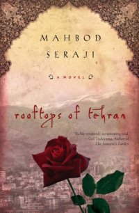 cover of the book Rooftops of Tehran