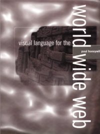 cover of the book Visual language for the World Wide Web