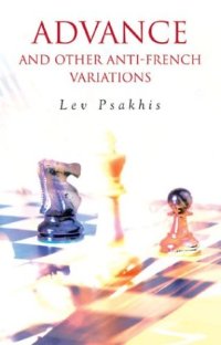 cover of the book Advance and Other Anti-French Variations