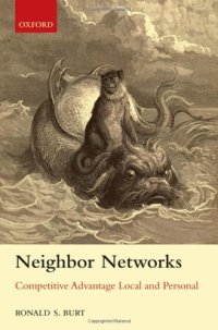 cover of the book Neighbor Networks: Competitive Advantage Local and Personal