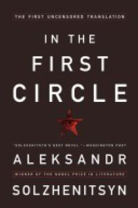 cover of the book In the First Circle