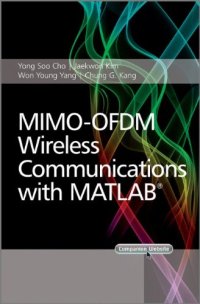 cover of the book MIMO-OFDM Wireless Communications with MATLAB