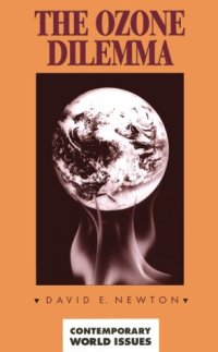 cover of the book The Ozone Dilemma: A Reference Handbook (Contemporary World Issues)