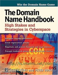 cover of the book The Domain Name Handbook; High Stakes and Strategies in Cyberspace