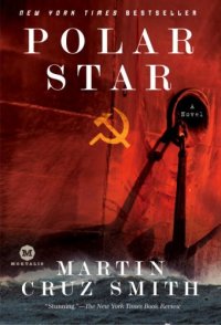 cover of the book Polar Star (Mortalis)