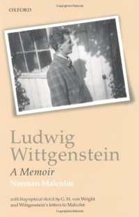 cover of the book Ludwig Wittgenstein: a memoir