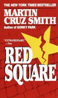 cover of the book Red Square