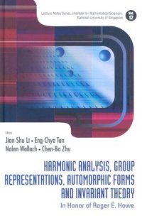 cover of the book Harmonic analysis, group representations, automorphic forms, and invariant theory: in honor of Roger E. Howe