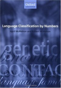 cover of the book Language Classification by Numbers