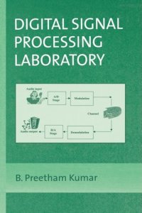 cover of the book Digital Signal Processing Laboratory