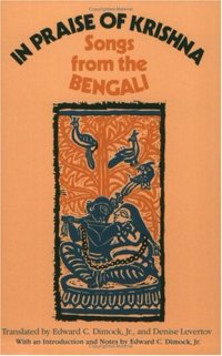 cover of the book In Praise of Krishna: Songs from the Bengali