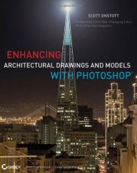 cover of the book Enhancing Architectural Drawings and Models with Photoshop