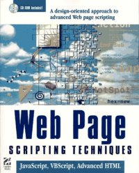 cover of the book Web Page Scripting Techniques