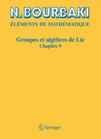 cover of the book Groupes et algèbres de Lie: Chapitre 9