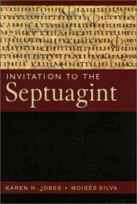 cover of the book Invitation to the Septuagint