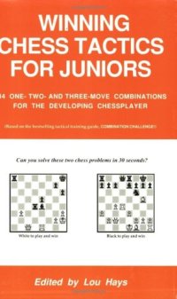 cover of the book Winning Chess Tactics for Juniors