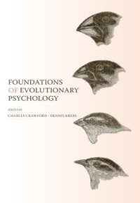 cover of the book Foundations of Evolutionary Psychology