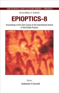 cover of the book Epioptics-8 (Science and Culture: Physics)