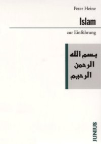 cover of the book Islam zur Einführung