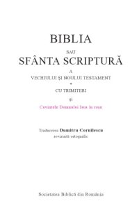 cover of the book Biblia sau Sfânta Scriptură 2007